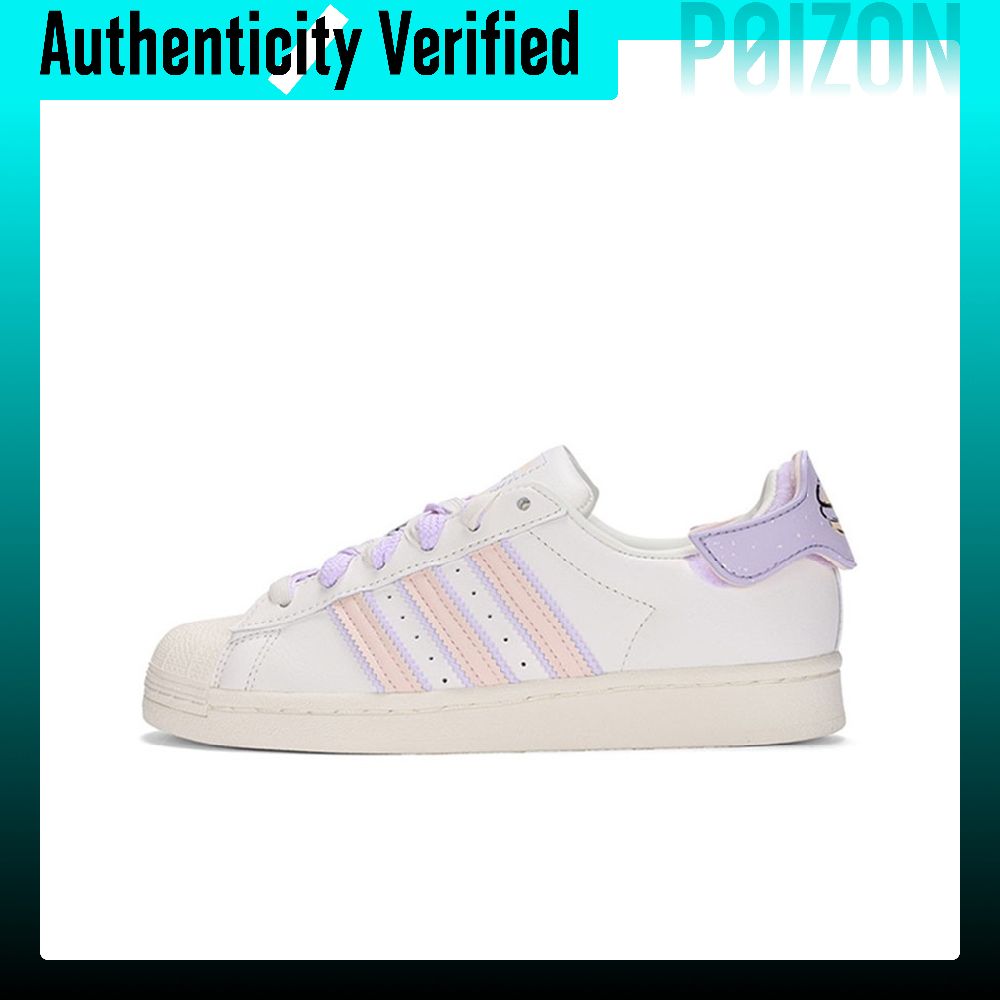 Adidas Shoes Superstar - Adidas Originals SUPERSTAR Skate Shoes Women's