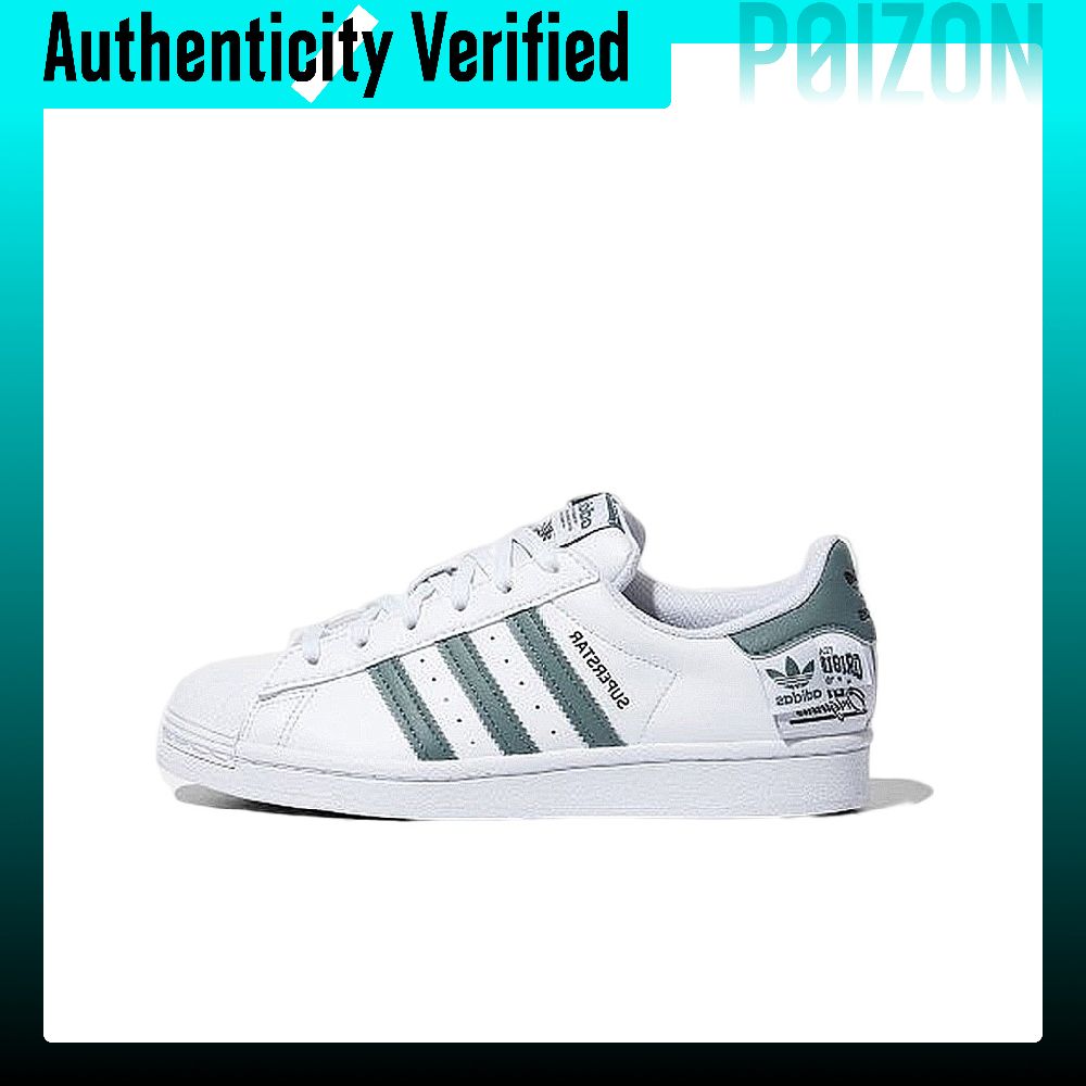 Adidas Originals SUPERSTAR Ska - огляд і ціна Adidas Shoes Superstar