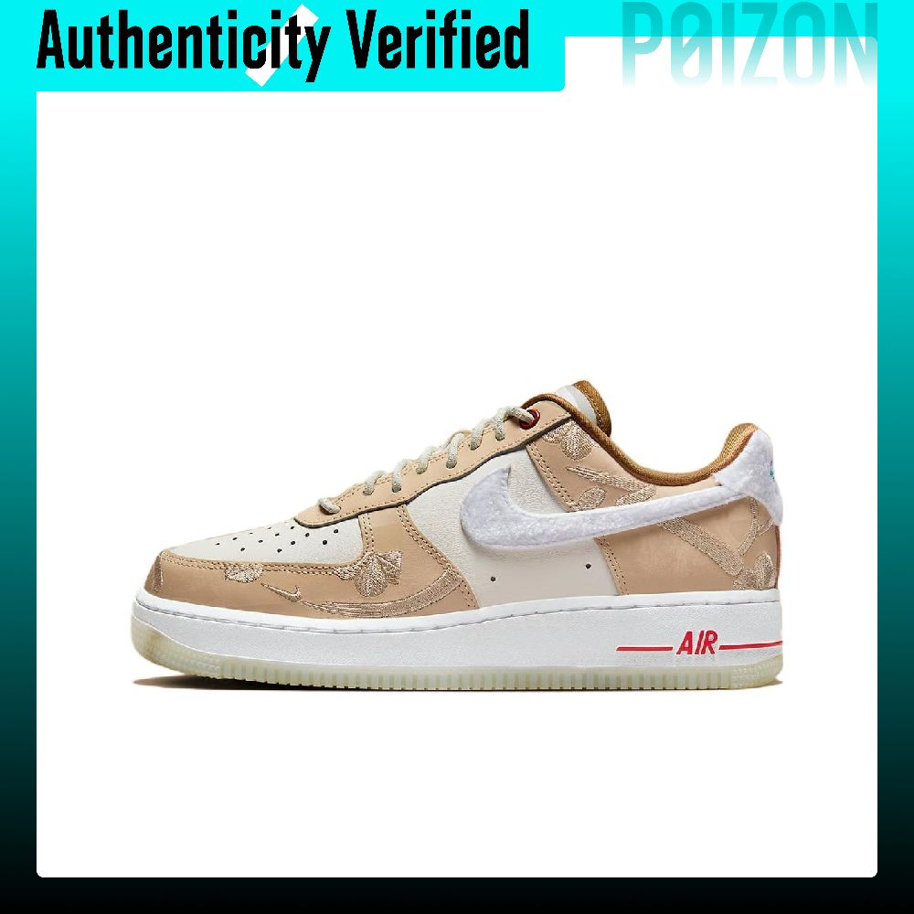 Nike Air Force 1 Skate Shoes W - огляд і ціна Nike Shoes Air Force 1