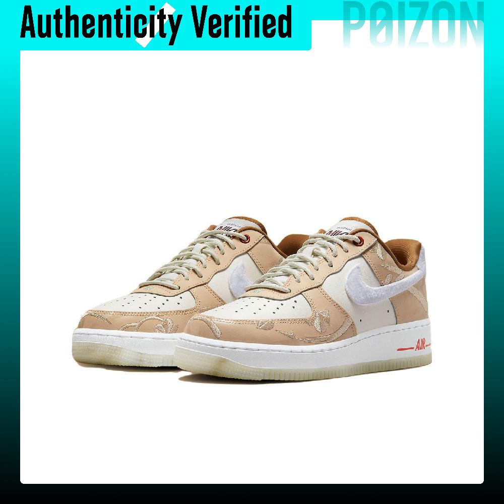 Nike Air Force 1 Skate Shoes W - огляд і ціна Nike Shoes Air Force 1