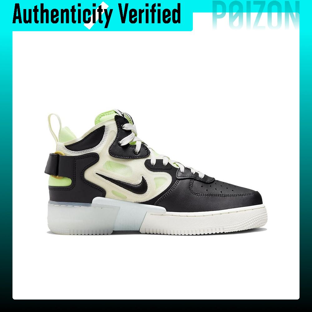Nike Air Force 1 Skate Shoes M - огляд і ціна Nike Shoes Air Force 1