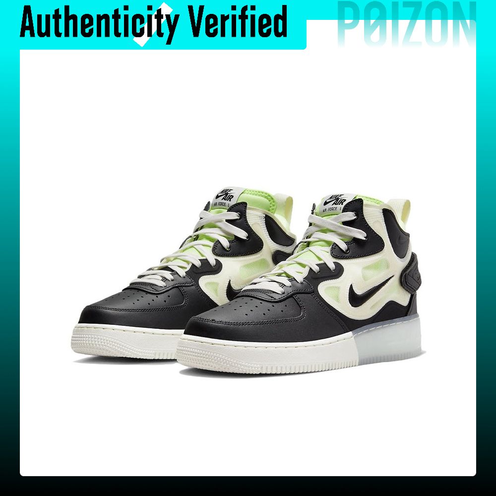 Nike Air Force 1 Skate Shoes M - огляд і ціна Nike Shoes Air Force 1